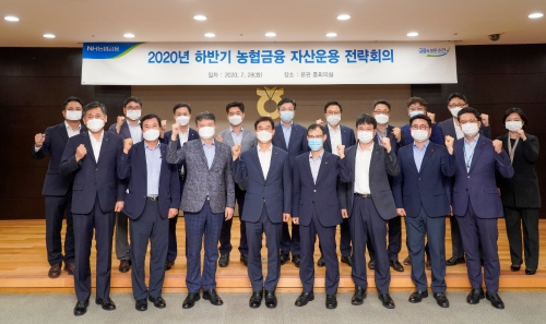 사진 제공 = NH농협