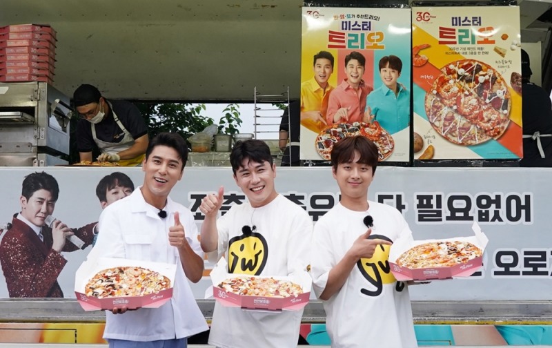 장민호·영탁·이찬원 “우리는 민영또 트리오에요!”