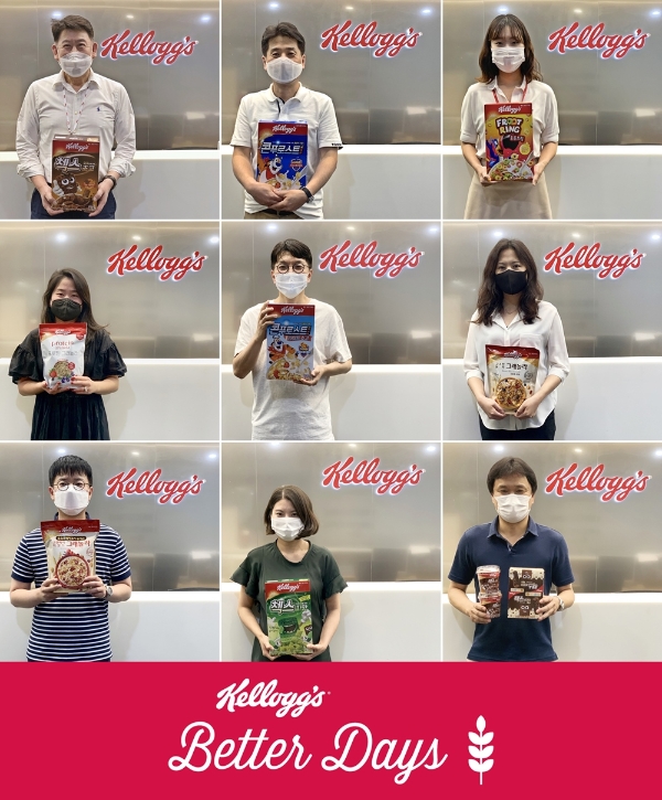 이미지 제공 = 농심켈로그