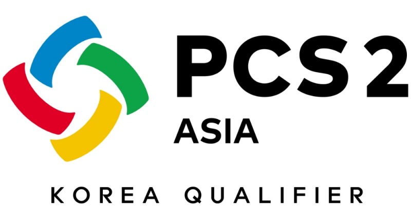 PCS2 아시아 한국 대표 선발전, 31일 개막