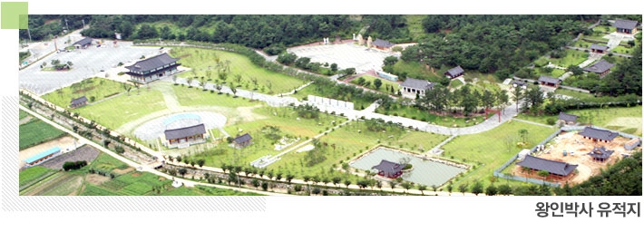 사진=영암군 문화시설사업소 홈페이지 제공