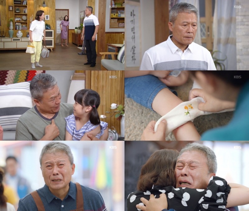 천호진 ‘한 번 다녀왔습니다’ 후반부 관전 포인트 공개