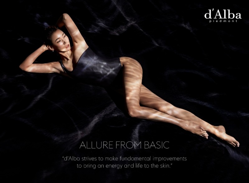 달바, 코로나19 불황에도 온,오프라인 유통망 강화 성장