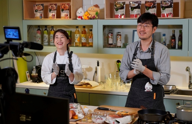 (사진=CJ제일제당 햇반 라이브 랜선 쿠킹클래스 이미지)