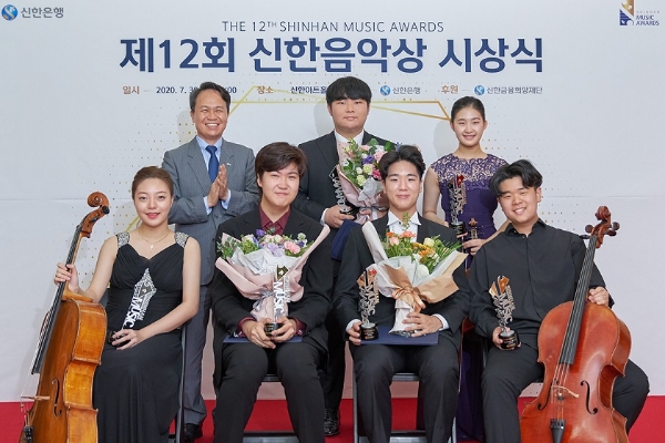 사진 제공 = 신한은행