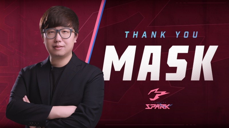 이무호 감독과 결별을 밝힌 항저우 스파크(사진=팀 공식 SNS).