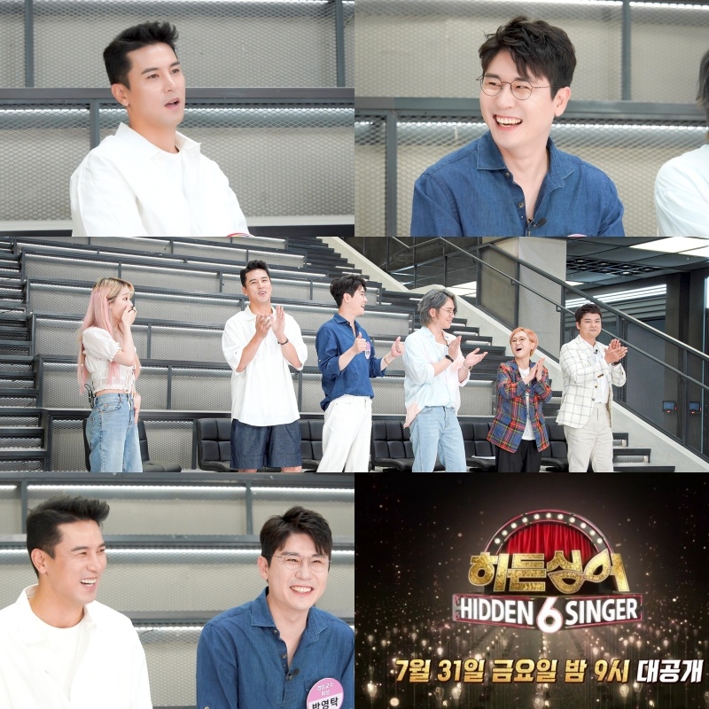 (사진제공 = JTBC 히든싱어6)