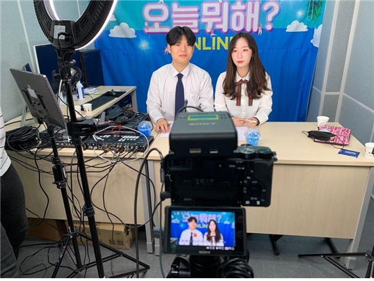 수영구청소년문화의집, ‘오늘 뭐해(海 )? 온라인 어울림마당 개최.