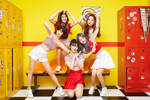 옐로비 사진 = 에딕션엔터테인먼트