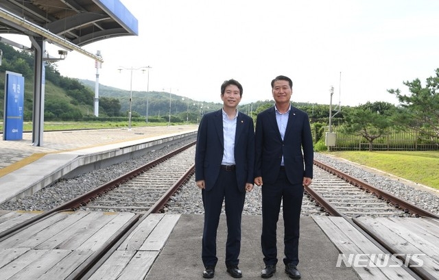 이인영 통일부 장관이 31일 동해선 최북단 기차역인 제진역을 방문했다. 2020.07.31. (사진=통일부 제공)