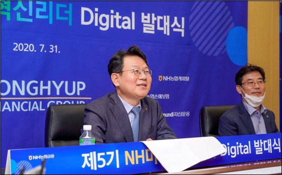 사진 제공 = NH농협