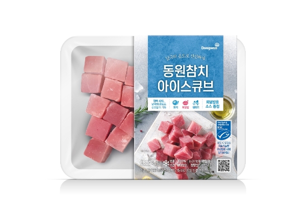사진 제공 = 동원산업