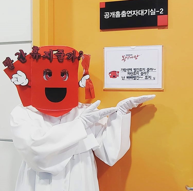 한혜진 ‘복면가왕’서 아이돌 댄스도 척척 “다양하게 준비하는 가수될 것”