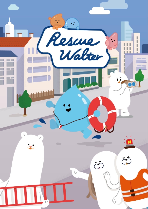 이미지 제공 = 아모레퍼시픽