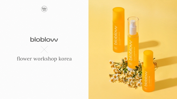블로블로우, 런던 플라워스쿨 출신 플로리스트 김웅과 콜라보 진행