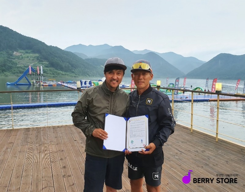 문화행사도 기부한다 베리스토어, 성주 아라월드와 업무협약 체결