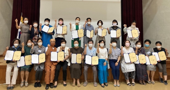 사진=나주시