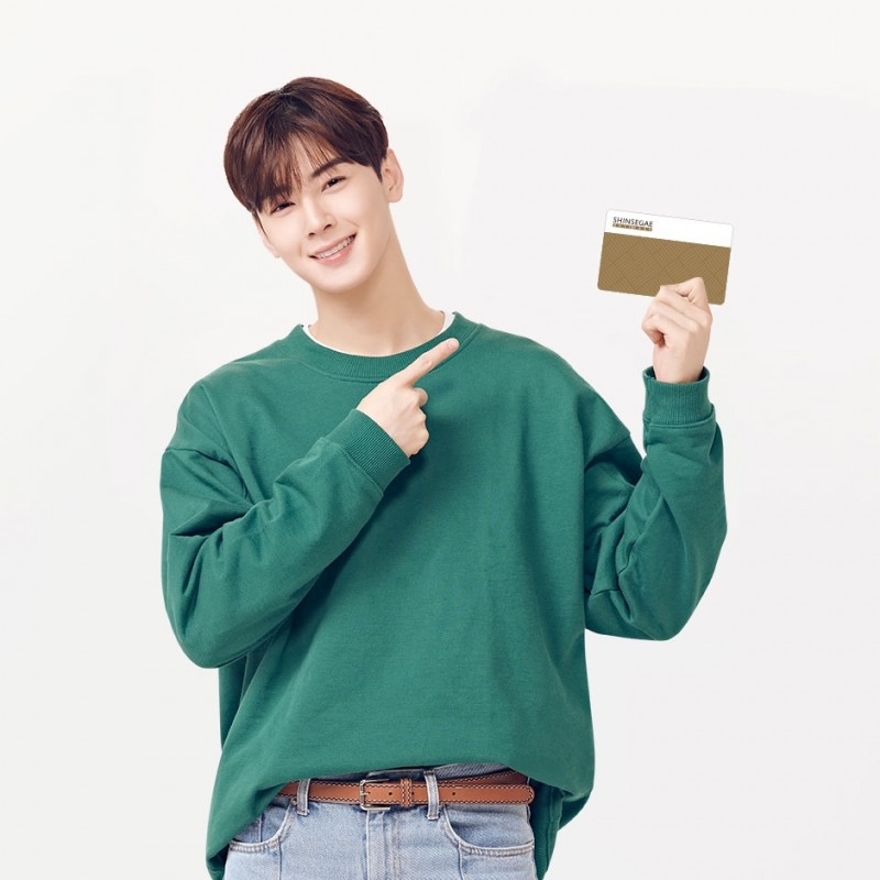 신세계면세점, 코로나로 못쓴 사은카드 유효기간 연장한다