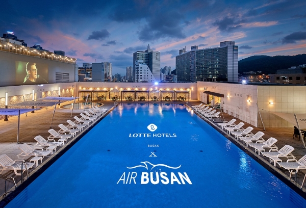 사진 제공 = 롯데호텔