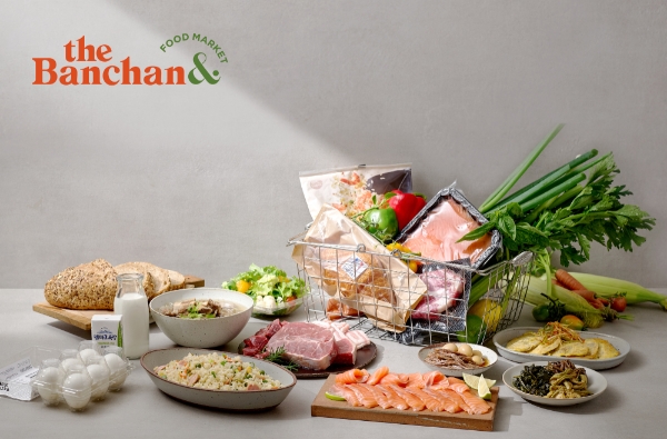 사진 제공 = 동원홈푸드