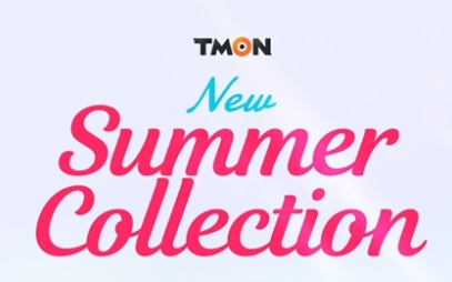 이미지 제공 = 티몬