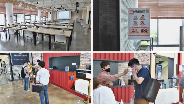 SBA 글로벌유통사관학교, 유통산업 대표 교육 브랜드로 자리매김