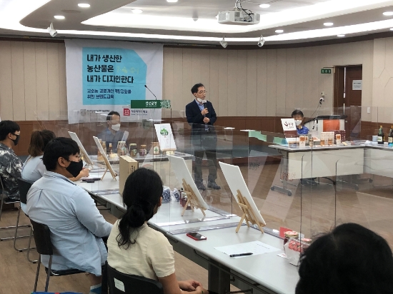 사진=담양군