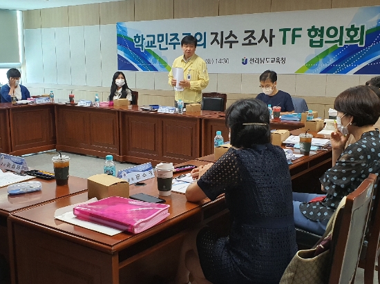 사진=전남교육청