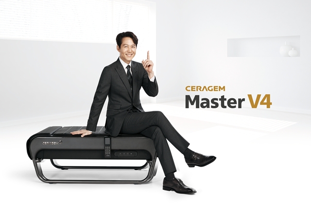 세라젬, “장마철 피로한 등 근육 척추의료가전 마스터 V4로 관리”