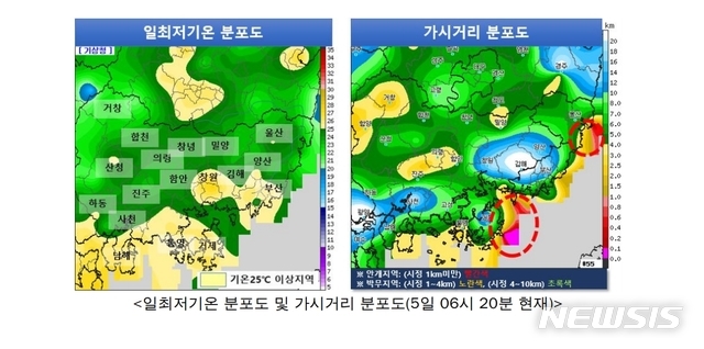 5일 오전 6시20분 현재 부산·울산·경남도는 대체로 흐린 가운데 남서풍이 지속적으로 유입되면서 밤 사이에 부산과 일부 경남 지역에서 열대야를 기록하고 있다. (사진=부산지방기상청 제공).