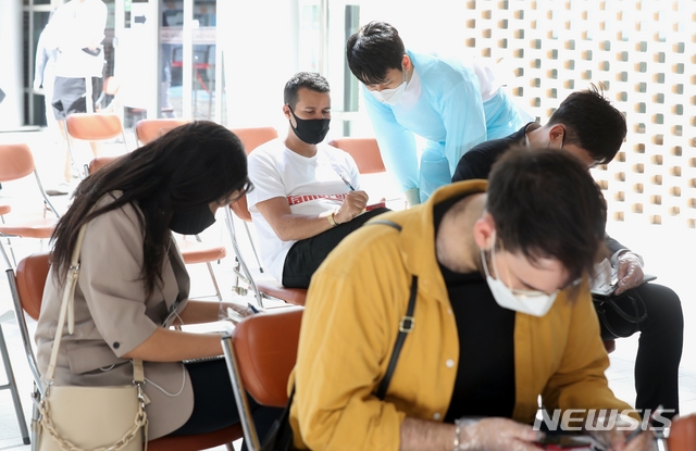 코로나19 청주 종교행사 참석 우즈벡인 6명 집단감염