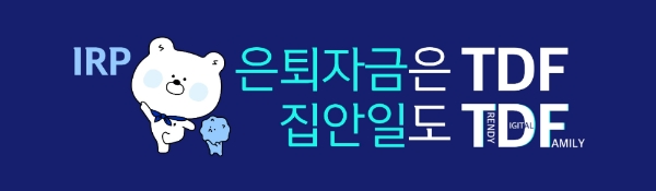 이미지 제공 = 신한은행