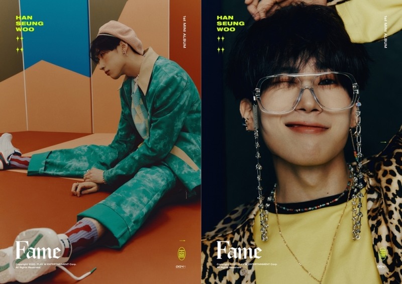 한승우, 사진 = 플레이엠엔터테인먼트