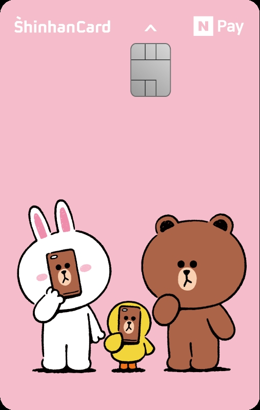 이미지 제공 = 신한카드