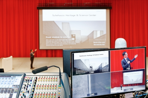 사진 제공 = 아모레퍼시픽