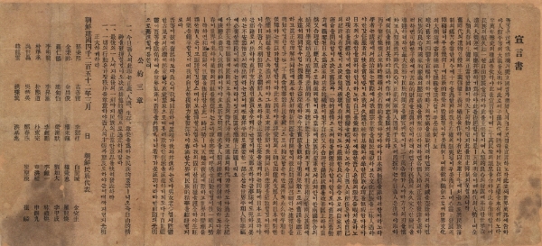 사진 제공 = 하이트진로