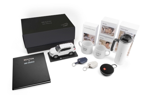 사진 제공 = 쌍용자동차