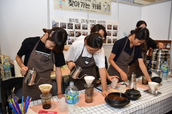 사진=경기도 제공