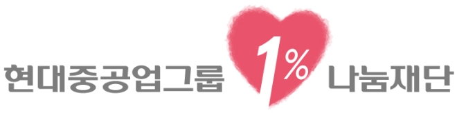 (사진=현대중공업)