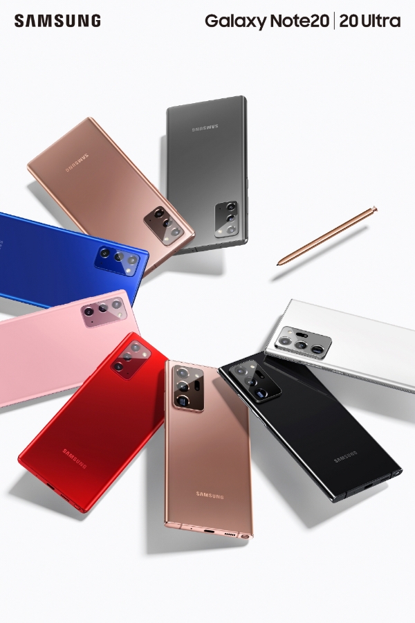 (사진=삼성전자)삼성 갤럭시 노트20 제품 이미지