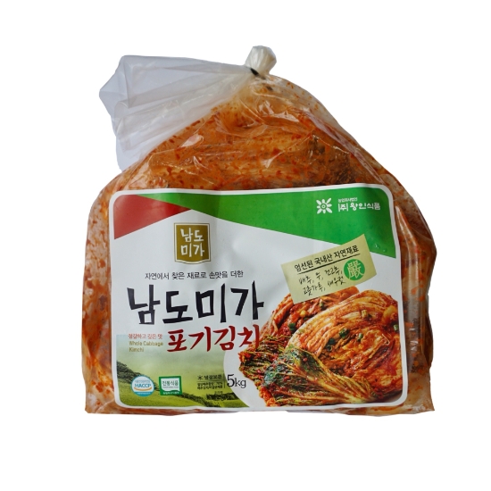 제9회 농림축산식품부와 한국소비자단체협의회가 선정한 김치품평회서 최우상을 받은 남도미가 포기김치/사진=전남도