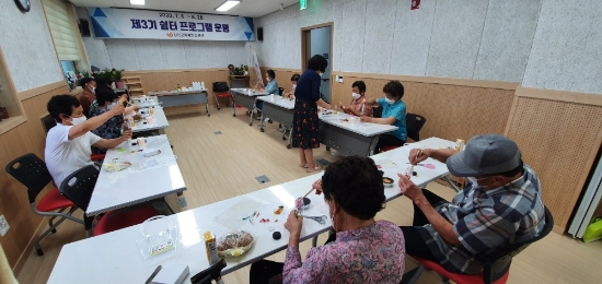 강진군, 마을 중심 치매예방교실 재개/사진=강진군
