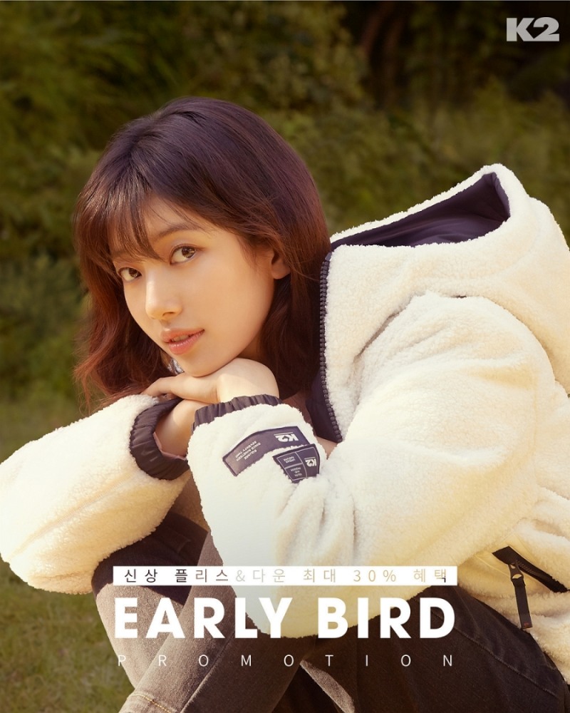 K2, 20FW 신상 플리스·다운 얼리버드 프로모션 실시