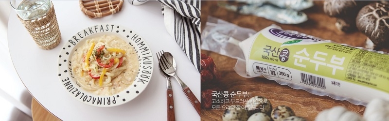 사진=‘생명물 국산콩 순두부’를 넣어 더 부드럽고 고소함이 진한 순두부크림우동