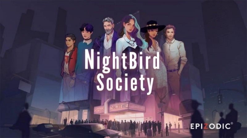 (에피조딕 게임 포스터)