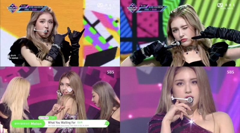 전소미(SOMI) 막방 소감 “솜뭉치 고맙고 사랑해요”