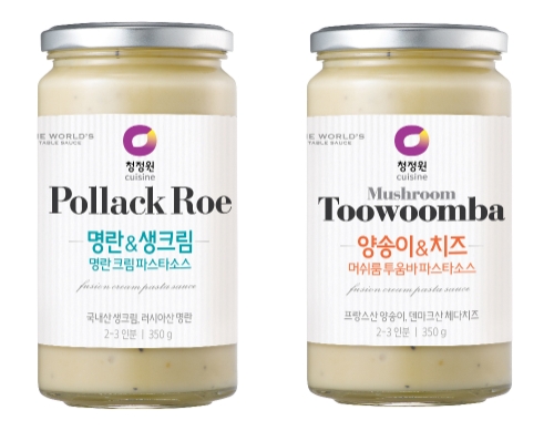 사진 제공 = 청정원