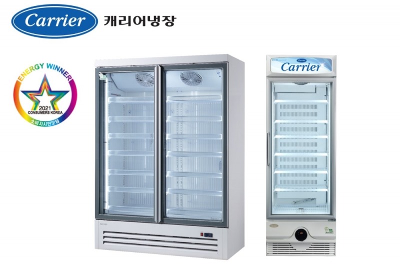 캐리어냉장 제 23회 올해의 에너지 위너상 수상 제품