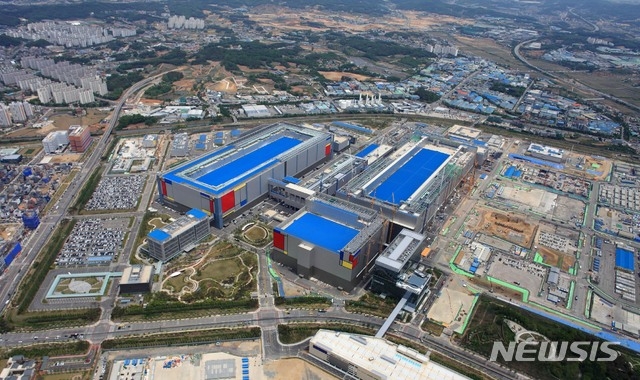 (사진=삼성전자) 삼성전자 평택캠퍼스