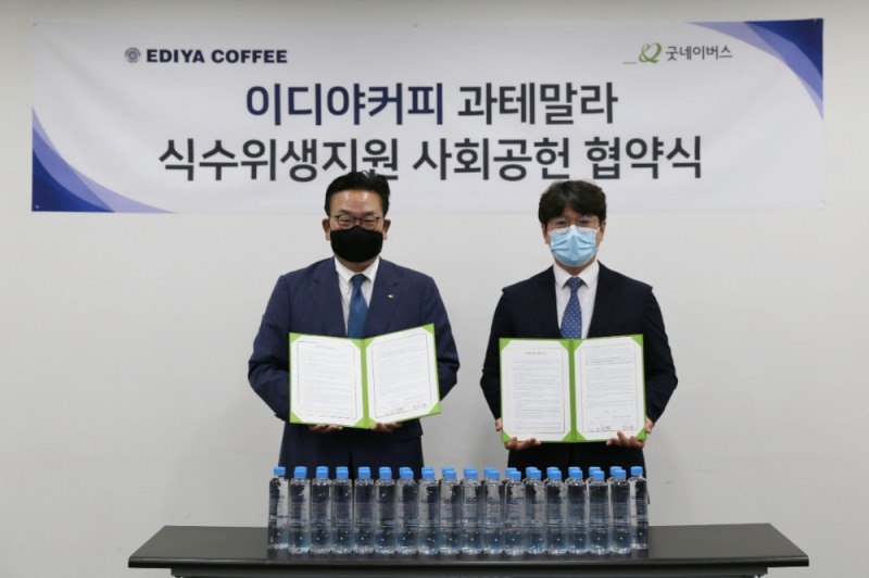 생수 인기에 식음료업계, 생수 마케팅 눈길